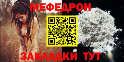 кокаин колумбия Старая Купавна