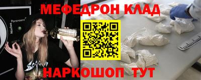 PSILOCYBIN Среднеуральск