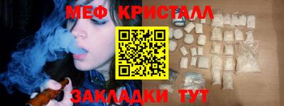 PSILOCYBIN Среднеуральск