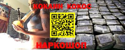 PSILOCYBIN Среднеуральск