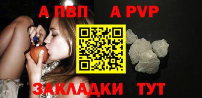 кокаин колумбия Старая Купавна