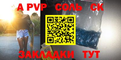 кокаин колумбия Старая Купавна
