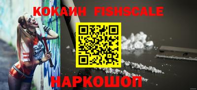 PSILOCYBIN Среднеуральск