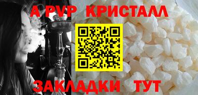 кокаин колумбия Старая Купавна