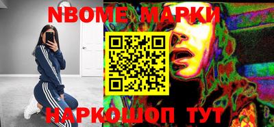 PSILOCYBIN Среднеуральск