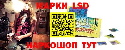 PSILOCYBIN Среднеуральск