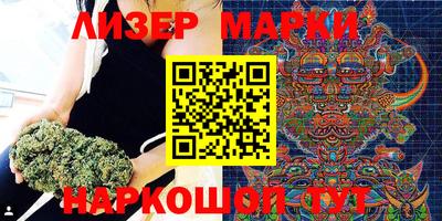 PSILOCYBIN Среднеуральск
