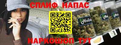 PSILOCYBIN Среднеуральск