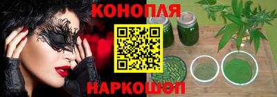 PSILOCYBIN Среднеуральск