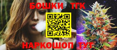 дурь Ставрополь