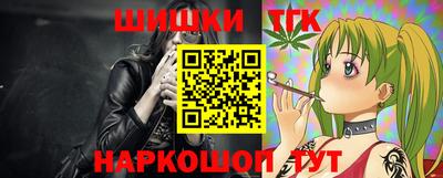 дурь Ставрополь