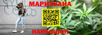 кокаин колумбия Старая Купавна