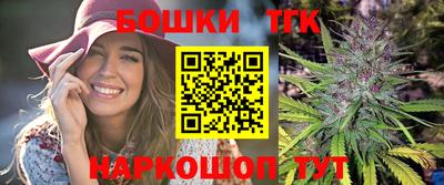 PSILOCYBIN Среднеуральск