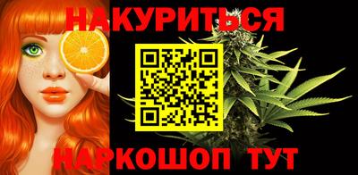 дурь Ставрополь