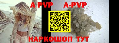 кокаин колумбия Старая Купавна