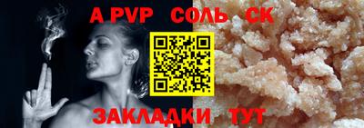 PSILOCYBIN Среднеуральск