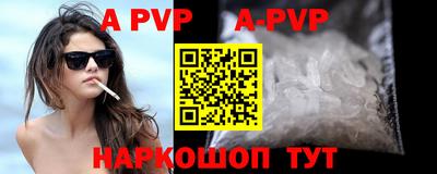 кокаин колумбия Старая Купавна