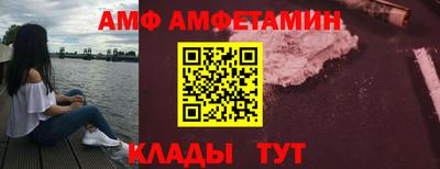 кокаин колумбия Старая Купавна