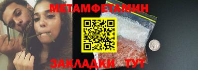 кокаин колумбия Старая Купавна