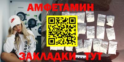кокаин колумбия Старая Купавна