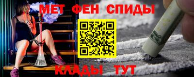 PSILOCYBIN Среднеуральск