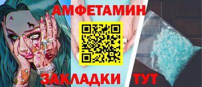 кокаин колумбия Старая Купавна