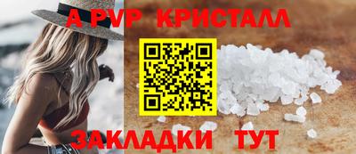 кокаин колумбия Старая Купавна