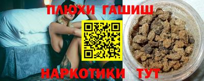 PSILOCYBIN Среднеуральск