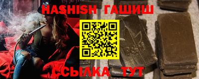 кокаин колумбия Старая Купавна