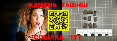 PSILOCYBIN Среднеуральск