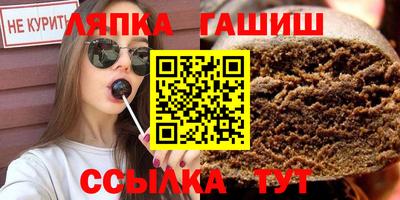 PSILOCYBIN Среднеуральск
