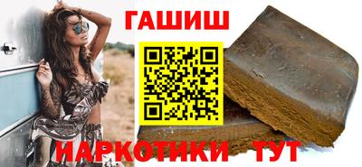 PSILOCYBIN Среднеуральск
