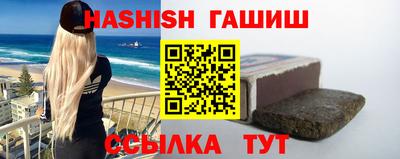 кокаин колумбия Старая Купавна