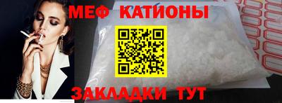 кокаин колумбия Старая Купавна
