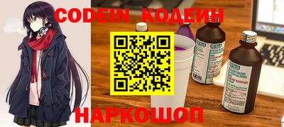 PSILOCYBIN Среднеуральск