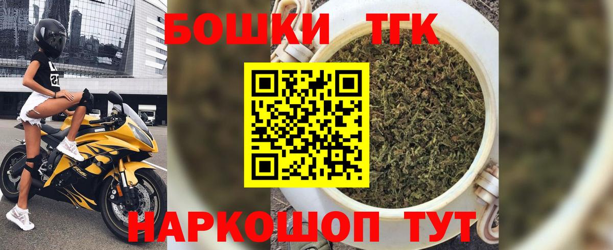 Бошки марихуана LSD WEED  Вход с VPN  Пыть-Ях  МАРИХУАНА VHQ  Каннабис гибрид  Марихуана Amnesia 
